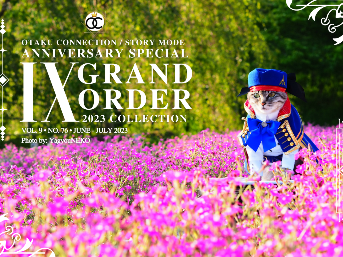 GRAND ORDER 2023 COLLECTION “THE LAST ORDER”